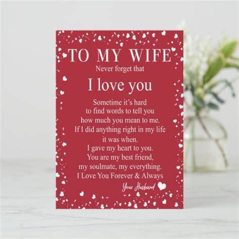 Wife Gifts Letter To My Wife Love From Husband Holiday Card Zazzle