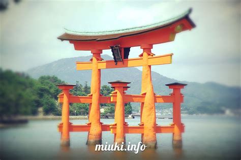 Синтоизм / Shinto | Путешествие в японию, Япония, Фукуока