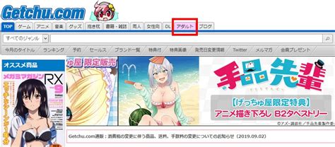 Site With Hentai Release Plan F95zone Adult Games Comics Mods Cheats