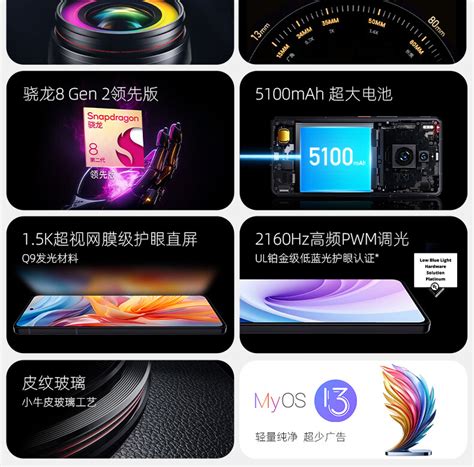 努比亚 Z50s Pro 手机 24gb1tb 超级性能版今日开售，售价 4699 元 通信终端 — C114通信网