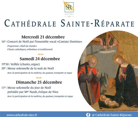 No L Sainte Reparate Cath Drale Sainte Reparate Nice