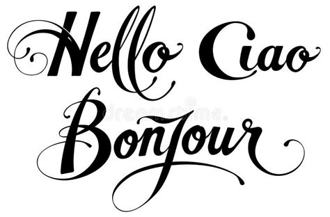 Hello Custom Calligraphy Text Ilustración Del Vector Ilustración De