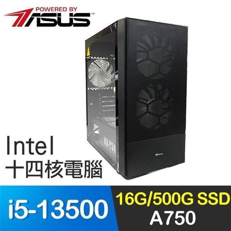 Asus 華碩 【南紡購物中心】 系列【神聖銀箭】i5 13500十四核 A750 電玩電腦16g500g Ssd Pchome 24h購物