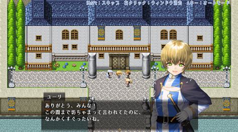 【体格差おねショタrpg】聖騎士様とサキュバス従者【逆レ プbf】 攻略・感想レビュー 同人ゲーム攻略レビュー大辞典