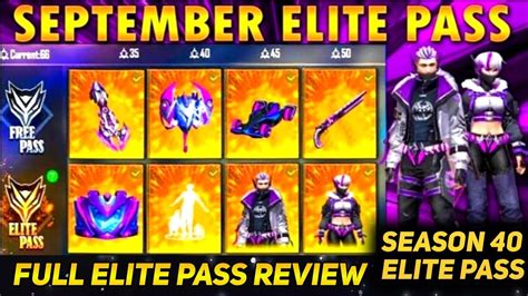 September Elite Pass Reviewfull Review September Elite Passfree Fire