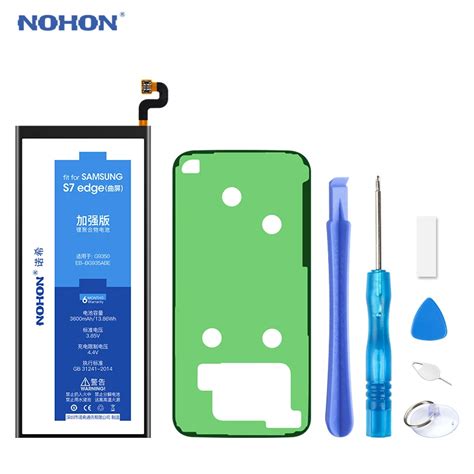 NOHON 삼성 갤럭시 S7 edge S6 S5 S4 G9350 G935 G935F G935FD G935W8 S7 edge