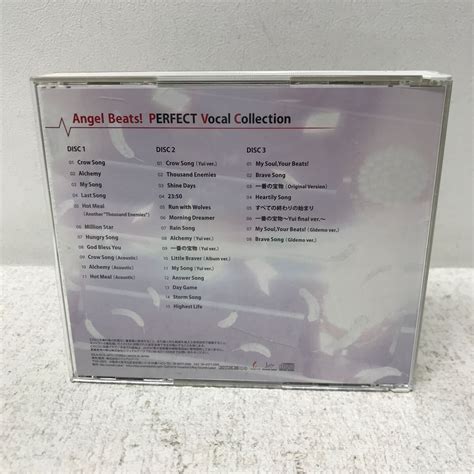 Yahoo I A Angel Beats Perfect Vocal Collection