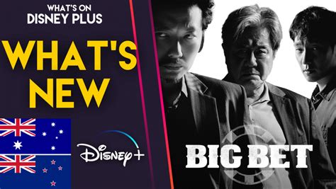 Whats New On Disney Big Bet Season 2 Australianew Zealand Whats On Disney Plus