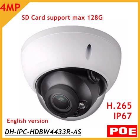 DH 4Mp IPC HDBW4433R AS Replace IPC HDBW4431R AS IP Camera Network