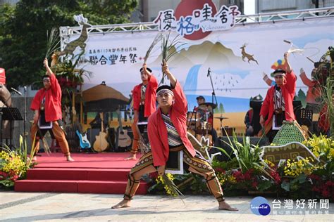 嘉義市都市原住民聯合豐年祭 鄒語「優格哇舒」為健康祈福 蕃新聞