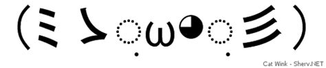 Cat text emoticons & symbols o(≧o≦)o | ASCII/Unicode art for Texting, Facebook, Skype, email and ...