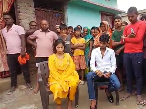 The Lover Came To Meet His Pregnant Girlfriend The Villagers Got Them Married प्रेग्नेंट