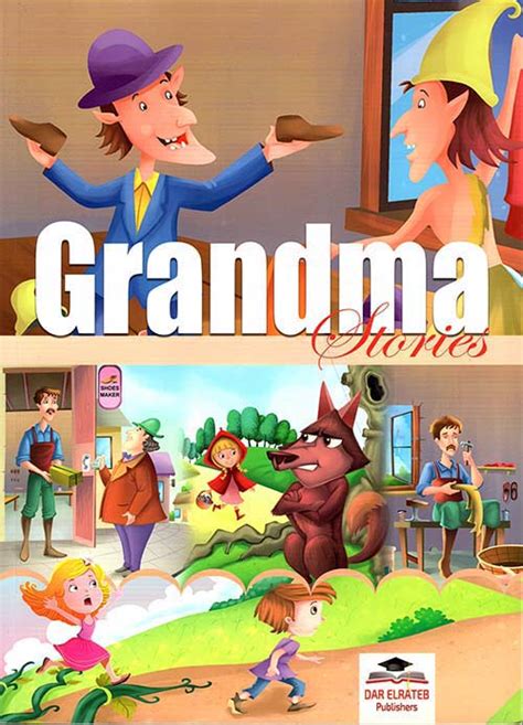 Grandma Stories Mansi Bagga Illustrated كتب