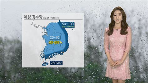 날씨 내일 올 들어 가장 강한 폭풍우제주 산지 최고 250mm↑