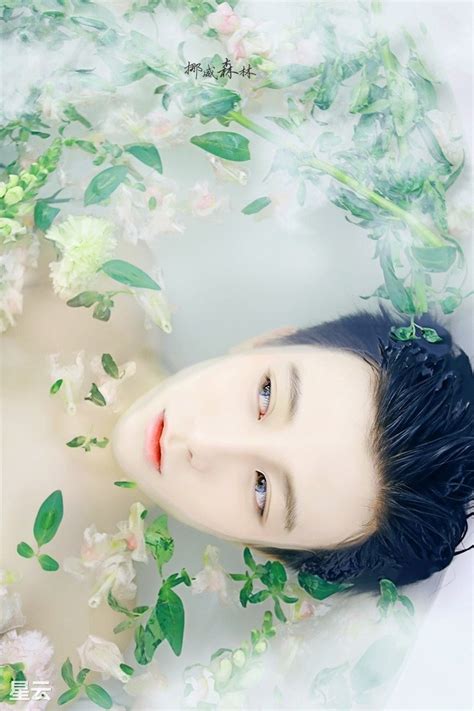 Gay Confession Fraymoon