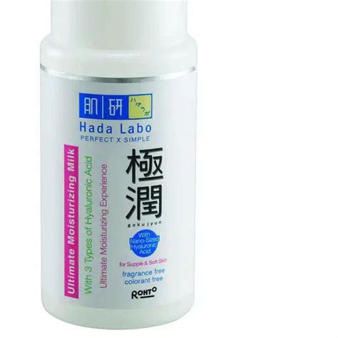 Hadalabo Gokujyun Ultimate Moisturizing Milk Ml Pink And White