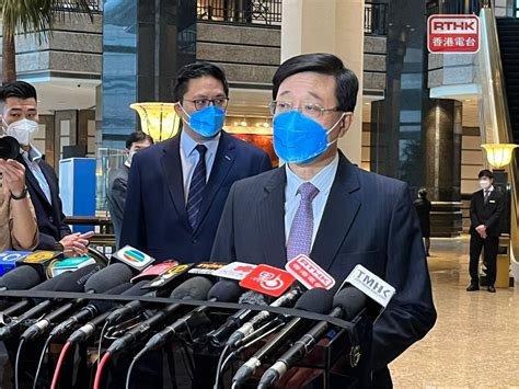 香港即時新聞 港台 有選委冀訂通關時間表 李家超稱會與內地當局坦誠溝通