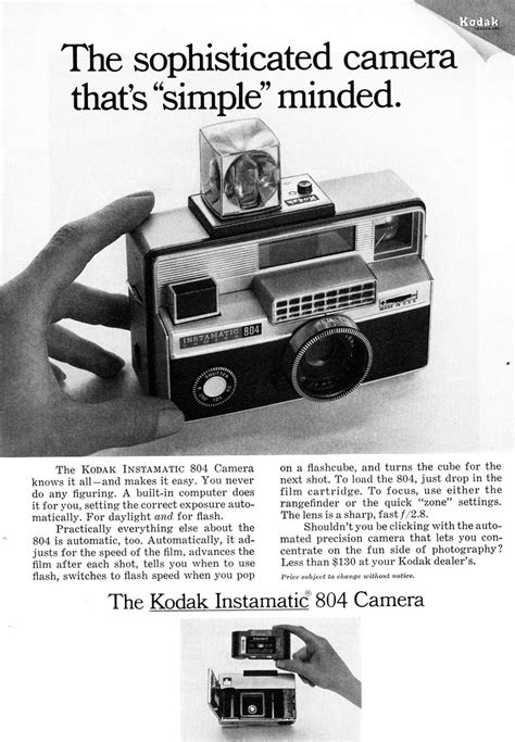 Kodak Instamatc 1967 National Geographis Don O Brien Flickr