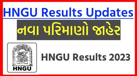 HNGU New Results Declared Today SEM 2 4 6 Results Updates 2023