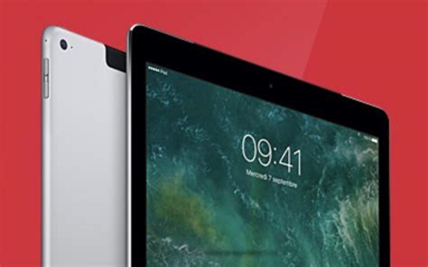 Consomac Grosses Promos Sur Les Ipad Pro