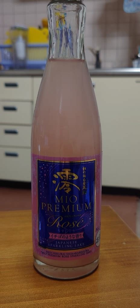 【高評価】タカラ 松竹梅白壁蔵 澪 Premium Roseの感想・クチコミ・商品情報【もぐナビ】