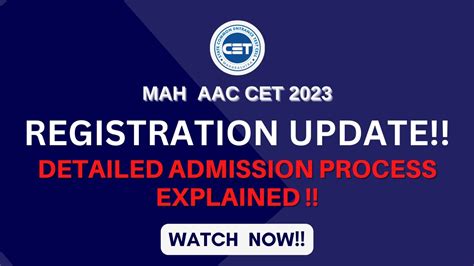 Mah Aac Cet Detailed Admission Process Explained Youtube