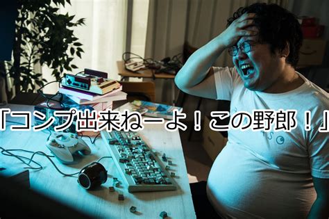 【グラブル】ルシファーhardフルオート編成紹介 きくまろgaming