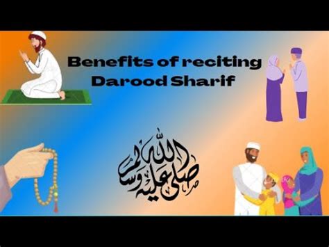 Darood Sharif Benefits and Uses ~ Knowledge Merger