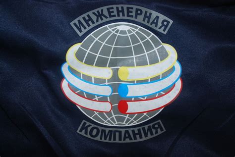 Термонаклейки с вашим дизайном на заказ — Радиус Принт