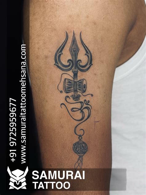 Tattoo Uploaded By Vipul Chaudhary • Tattoodo