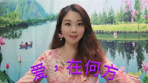 2022年10月1日小宜💞愛，在何方💞今晚油麻地见🥰🌺🌺🌺 Youtube