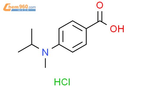 Methyl Propan Yl Amino Benzoic Acid Hydrochloride