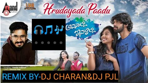 Hrudayada Paadu Remix Dj Charan Dj Pjl Youtube