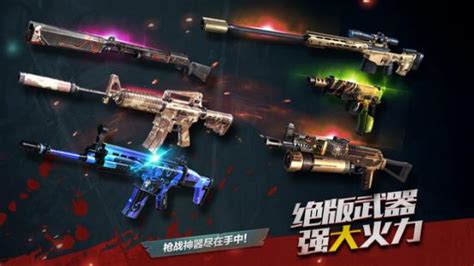 末日危機，3d喪屍射擊手遊大作《生死狙擊之殭屍前線》ios正式上線 每日頭條