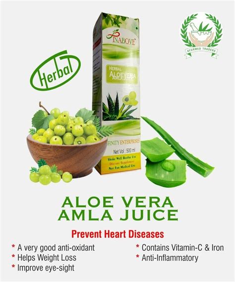 Inabove Aloe Vera Amla Juice For Improving Vitamin C 500 Ml Packaging