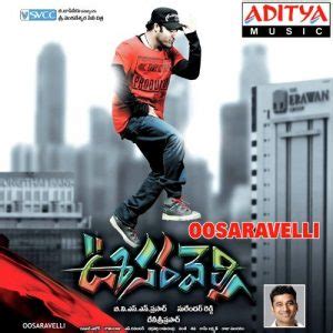 Oosaravelli Mp3 Songs Free Download 2011 Telugu Movie