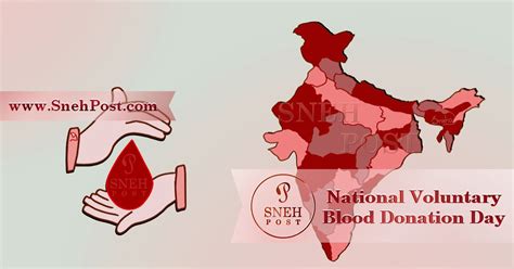 2020 National Blood Donation Day In India Top 15 Info And Statistics