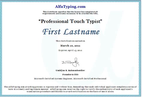 Free Typing Certificate