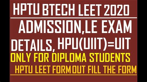 Hptu Leet Admission B Tech Lateral Entry I Hpu Uit Leet Shimla