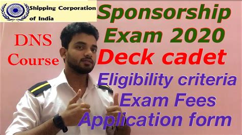 Shipping Corporation Of India SCI DNS Sponsorship Exam 2020 DECK