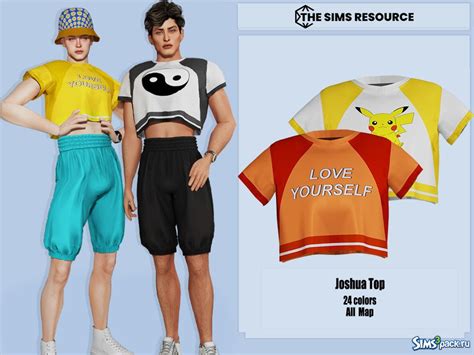 Одежда для Симс 4 - скачать бесплатно одежду для Sims 4