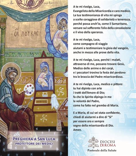 ᐈ Preghiera della Novena a San Luca Patrono di Medici UnaNovena