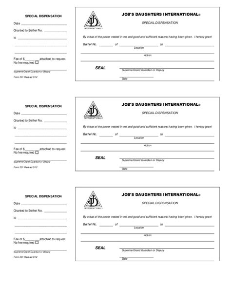 Fillable Online 200 Request For Dispensation Pdf Fax Email Print