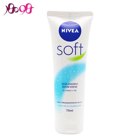 کرم مرطوب کننده سافت نیوآ تیوپی Nivea Soft