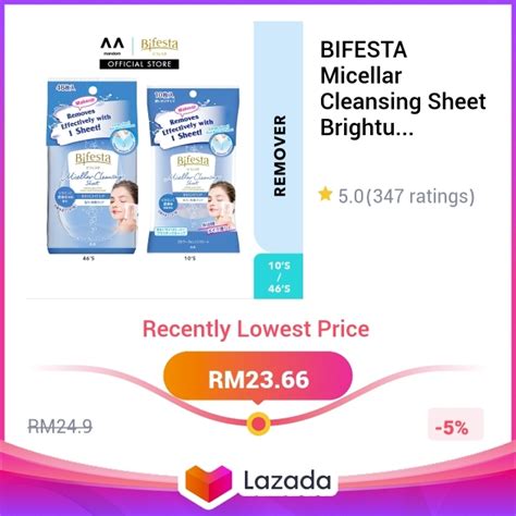 Bifesta Micellar Cleansing Sheet Brightup S S Makeup Remover