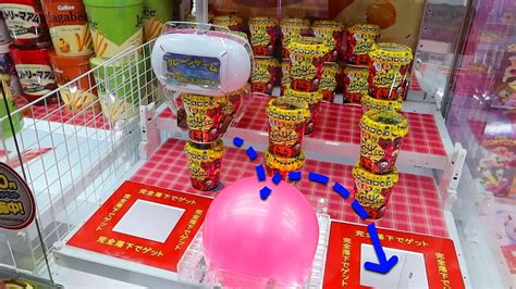 Food Inside The Claw Machines In Japan How Did She Do That YouTube