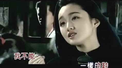 杨钰莹 我不想说 原版mv高清