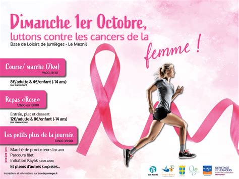 Les Inscriptions Pour Octobre Rose Sont Ouvertes Base De Loisirs