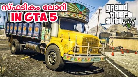 Spadikam Lorry In Gta Grand Theft Auto Gta Malayalam