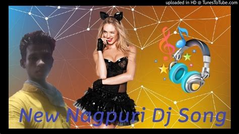 Jharkhand Kar Gori Dj New Nagpuri Dj Remix 2020 Sadri Dj Song 2020